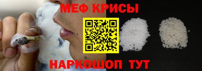 индика Славгород