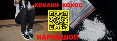 индика Славгород
