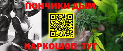 jwh Сланцы