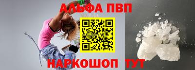 индика Славгород