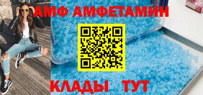 индика Славгород