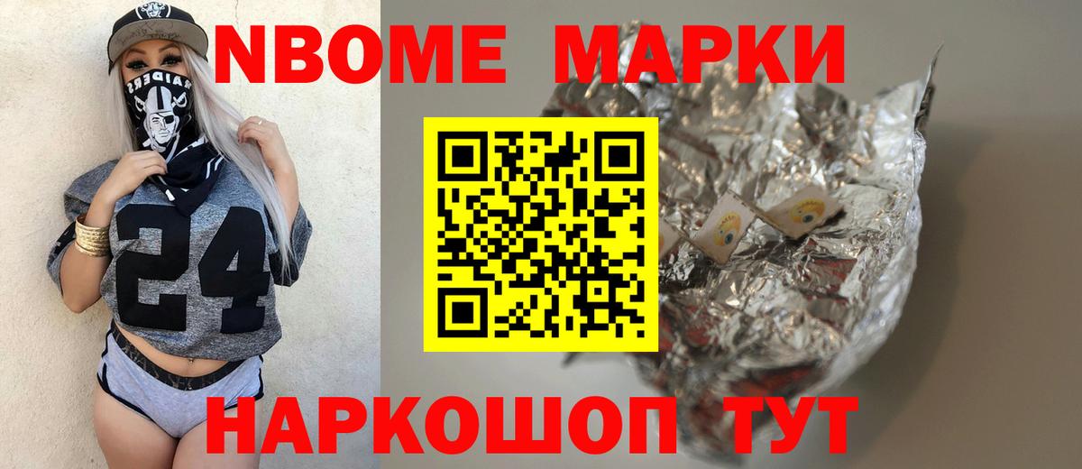 Лсд 25 экстази ecstasy Острогожск